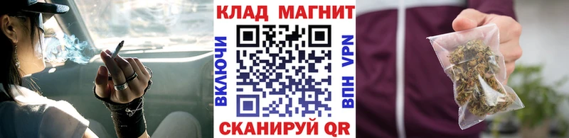 Где можно купить наркотики Холм Марихуана  АМФ  Alpha PVP  ГАШ  Меф 