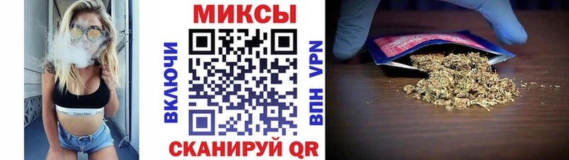 купить   Холм  МЕГА вход  Бутират буратино 