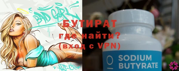 скорость mdpv Медвежьегорск