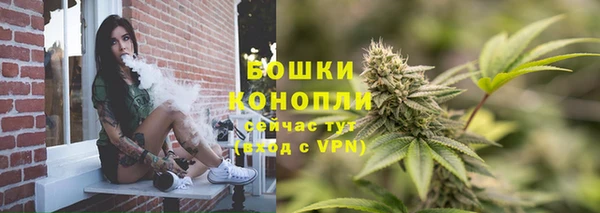 а пвп мука Майский
