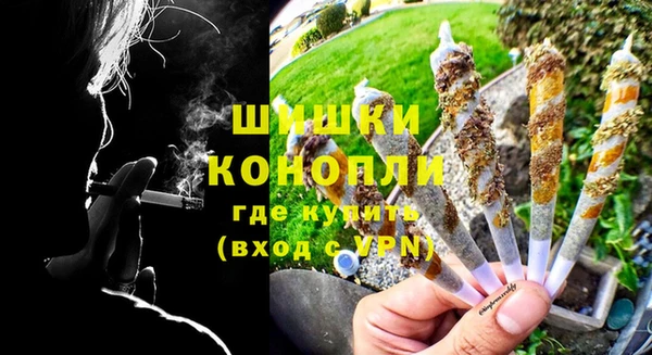 каннабис Медногорск