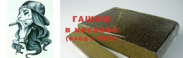 скорость mdpv Медвежьегорск