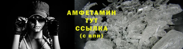 а пвп мука Майский