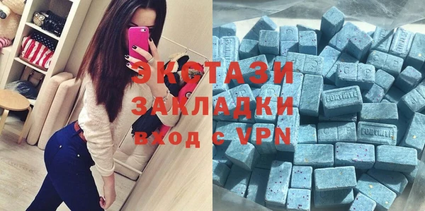 а пвп мука Майский