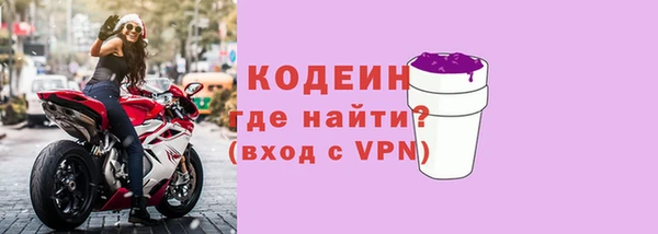 скорость mdpv Медвежьегорск