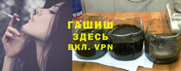 каннабис Медногорск
