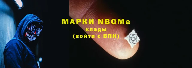 скорость mdpv Медвежьегорск