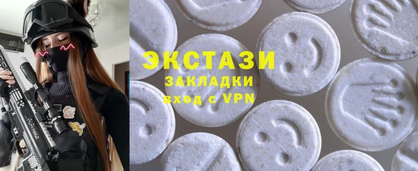 каннабис Медногорск