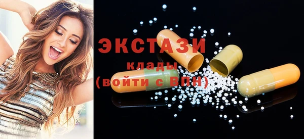 прущие грибы Магадан