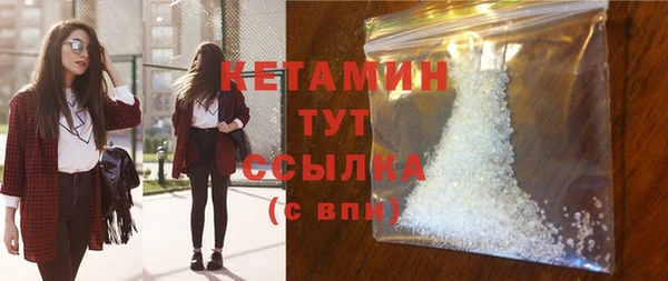 метадон Алагир