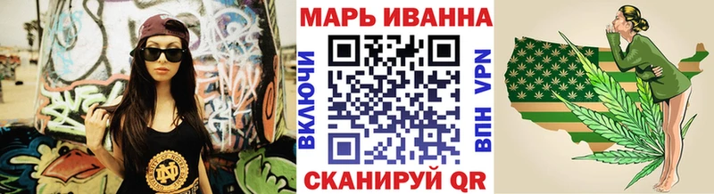 Бошки Шишки гибрид Холм